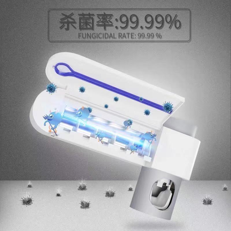 3 in 1 UV Toothbrush Holder Sterilizer Automatic Toothpaste Squeezer Dispenser For Toilet Home Bathroom Accessories Sets - GoJohnny437