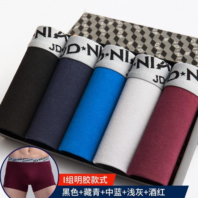 Underwear Men Cotton boxer Brand Mens Underpants Male shorts U convex pouch men - GoJohnny437